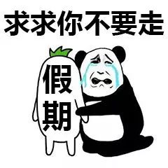 紧急通知暴雨大风预警,暴雨大风降温沙尘来袭