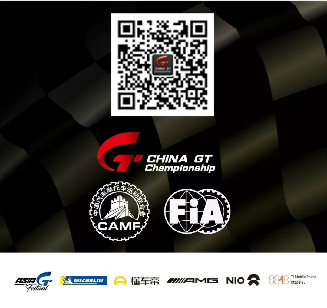 车队前瞻·豪门扩军,FISTTeamAAI实力出战新赛季!