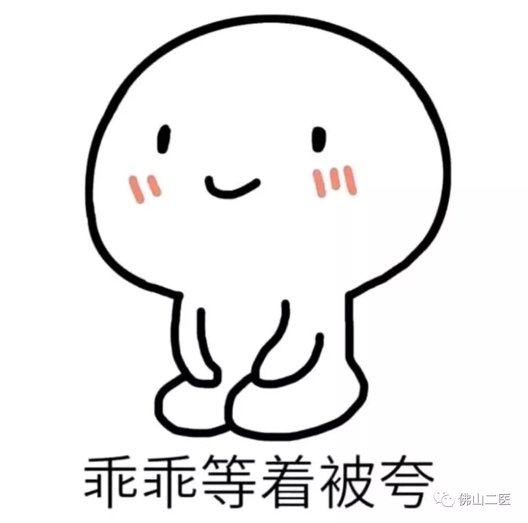 医务人员真会玩，快看，这里有一群灌篮高手！