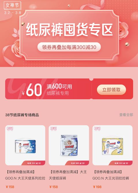 柔软透气的哺乳内衣,前扣内衣哺乳无钢圈