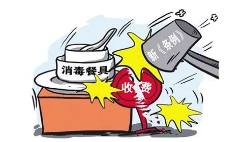 拒绝强制收费!柳州一消费者为6元钱较真,餐厅道歉退款了