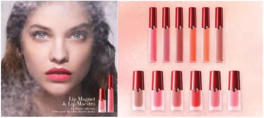 一秒回春的口红,一秒回春唇釉