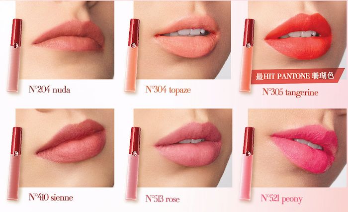 一秒回春的口红,一秒回春唇釉