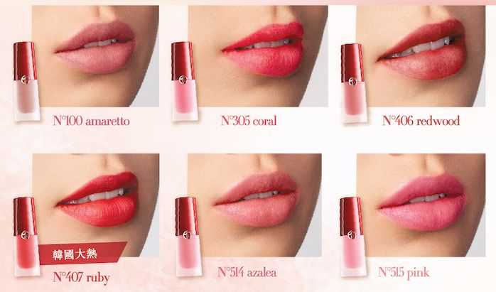 一秒回春的口红,一秒回春唇釉