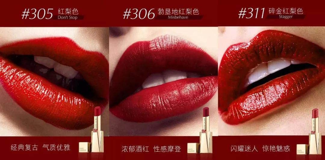 一秒回春的口红,一秒回春唇釉