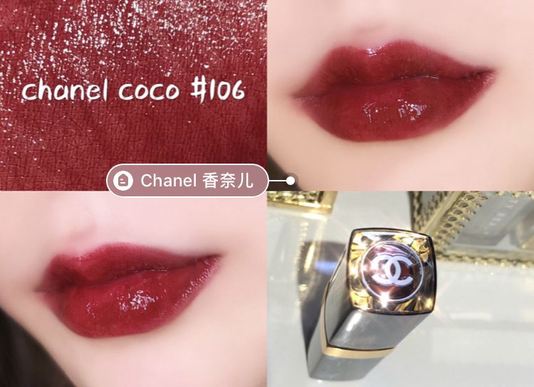 一秒回春的口红,一秒回春唇釉