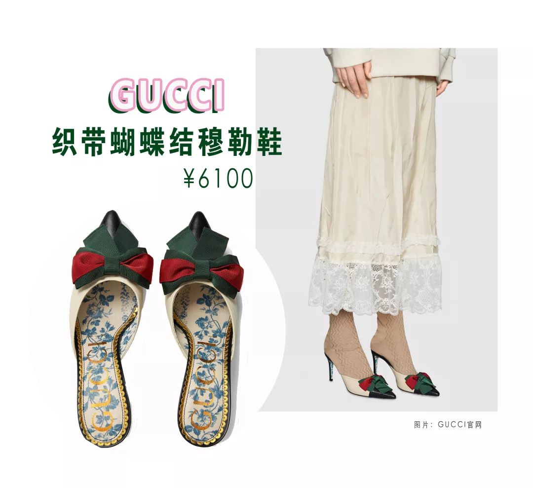 春天第一双鞋子,春天最时髦的五双鞋你选哪双