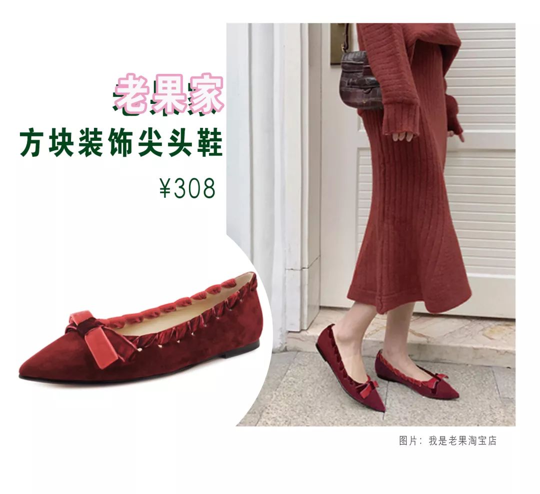 春天第一双鞋子,春天最时髦的五双鞋你选哪双