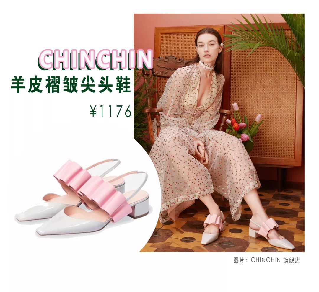 春天第一双鞋子,春天最时髦的五双鞋你选哪双