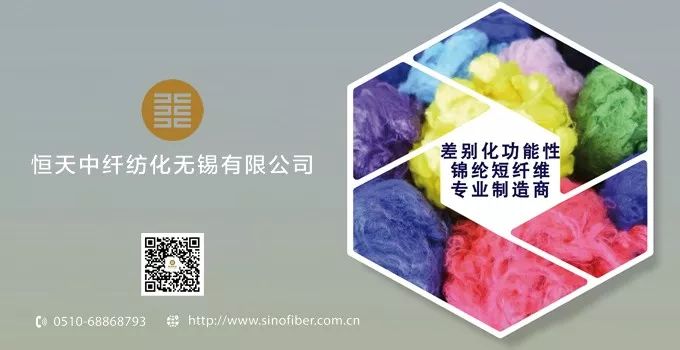 三利毛巾2024年新品发布会直播,三利毛巾2024年新品发布会直播间