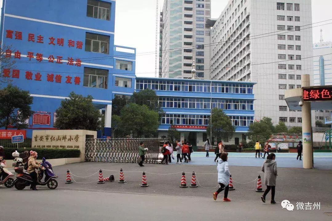 吉安优秀学校,吉安排名好的学校有哪些