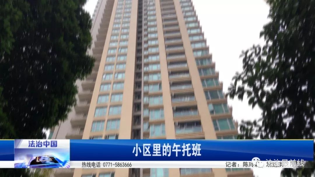 开学了家长反馈,开学了家长反应