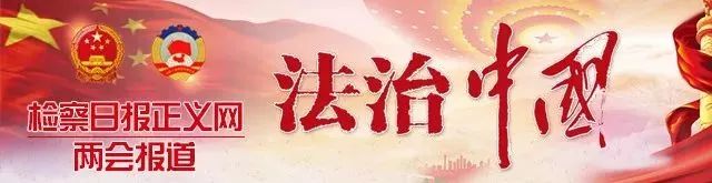 网络制假售假的危害,互联网侵权售假新特征