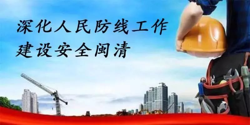 【梅溪说法】购买商品应注意的事项