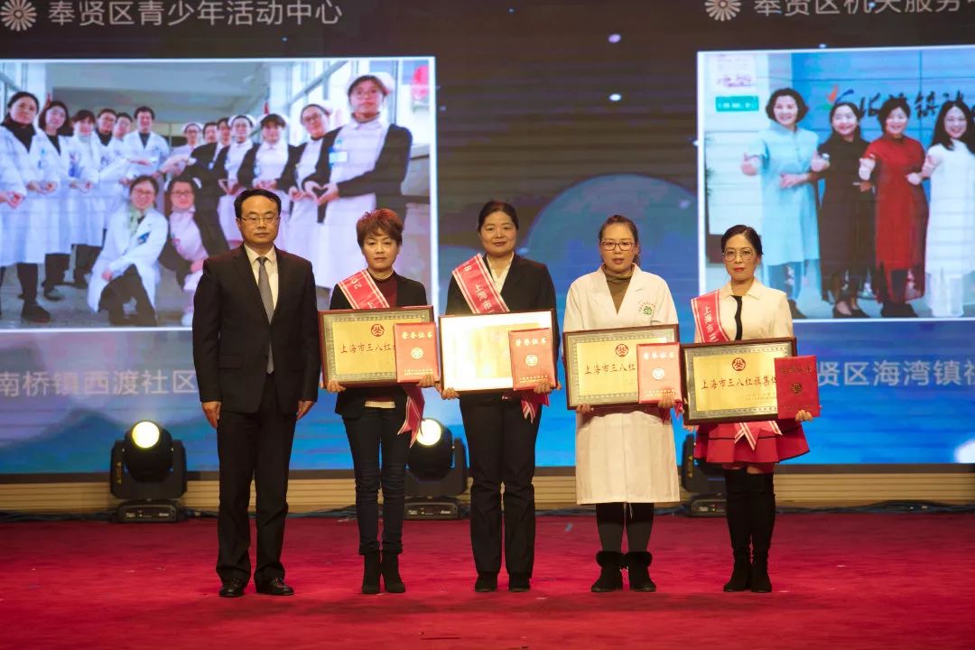 两年一度的女性“风云榜”揭晓啦!找一找,有你熟悉的身影吗?