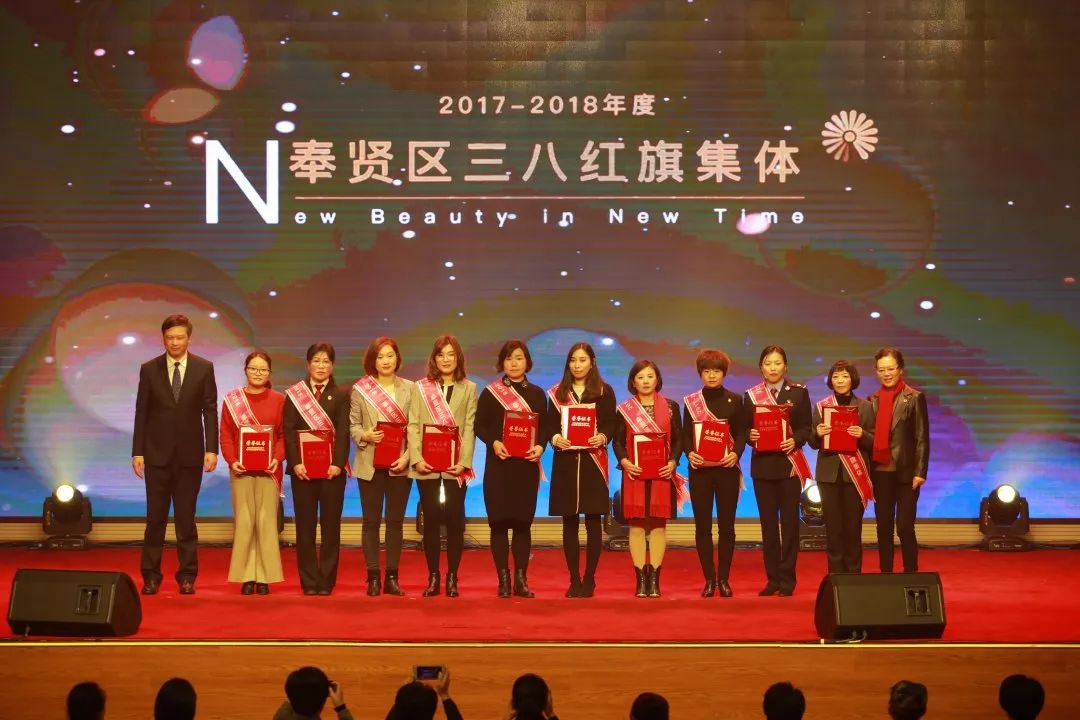 两年一度的女性“风云榜”揭晓啦!找一找,有你熟悉的身影吗?