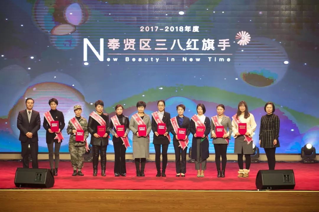 两年一度的女性“风云榜”揭晓啦!找一找,有你熟悉的身影吗?