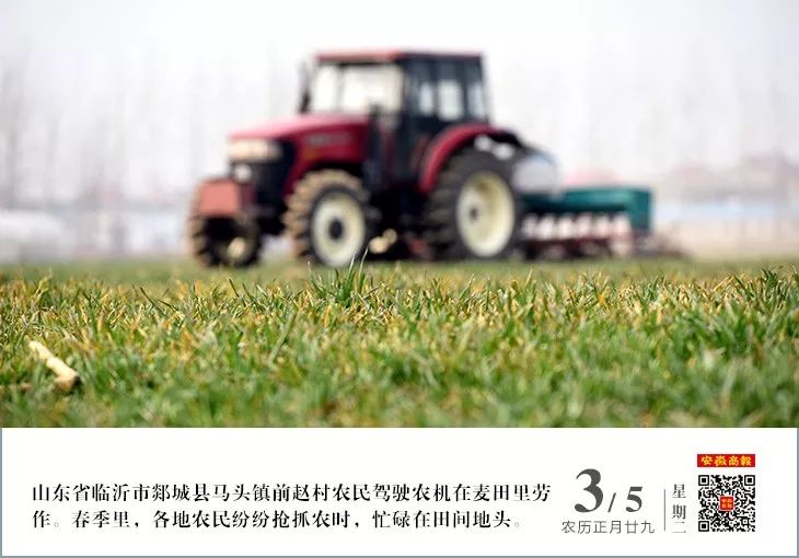 新闻早班车最新信息,合肥新闻早班车