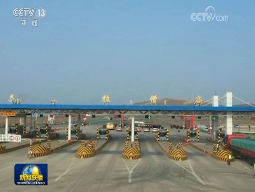 新闻早班车最新信息,合肥新闻早班车