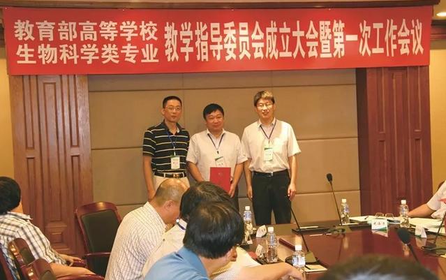 温州大学校长赵敏：治水、治学、治校是我生命的主线