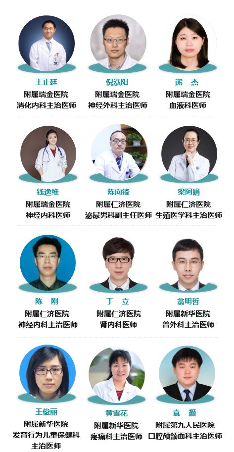 义诊活动心连心健康服务暖人心,医院开展学雷锋义诊送温暖活动