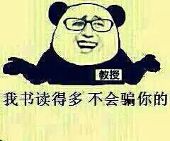 刷单诈骗民警追回部分被骗款,刷单被骗属于诈骗吗