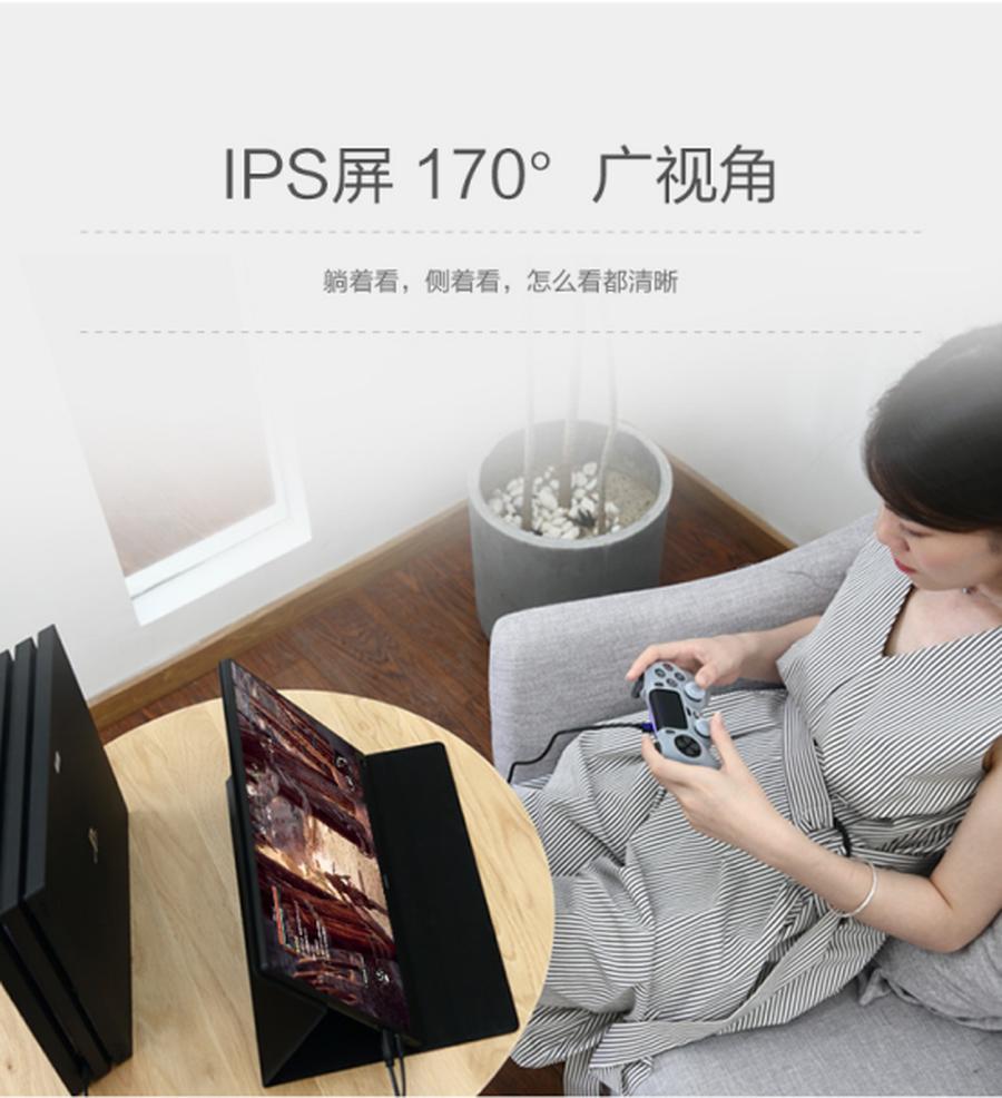 麦本本高端,麦本本商务本