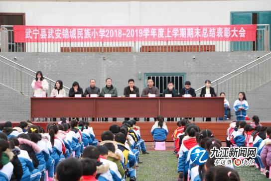 努力奔跑追逐梦想主题活动,追逐梦想民族小学