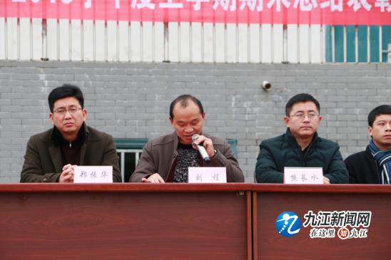 努力奔跑追逐梦想主题活动,追逐梦想民族小学