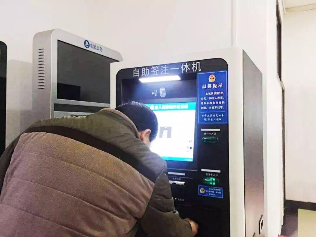 港澳通行证续签要提供什么资料,已经办理了港澳通行证怎么续签