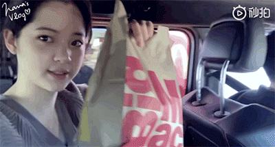 欧阳娜娜水光肌面膜,欧阳娜娜面膜水光肌