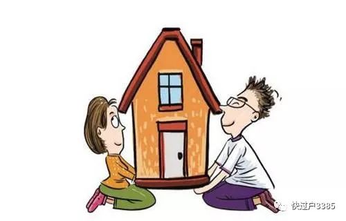 房产代办公司跑路怎么处理,黑代办哪个部门处理