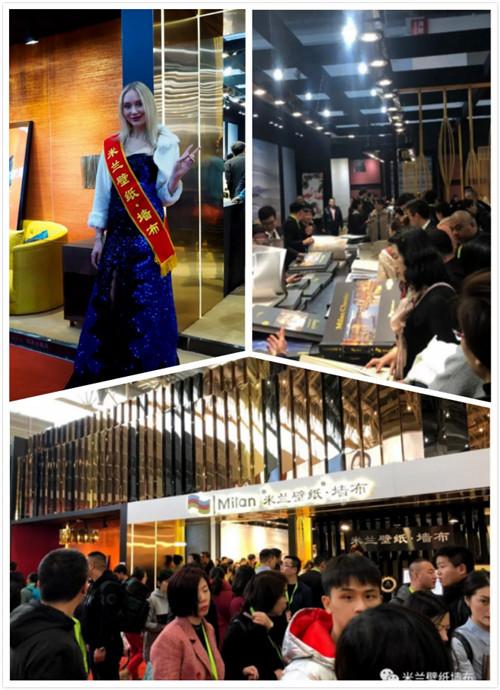 国际米兰墙布壁纸,米兰壁纸壁布2021图