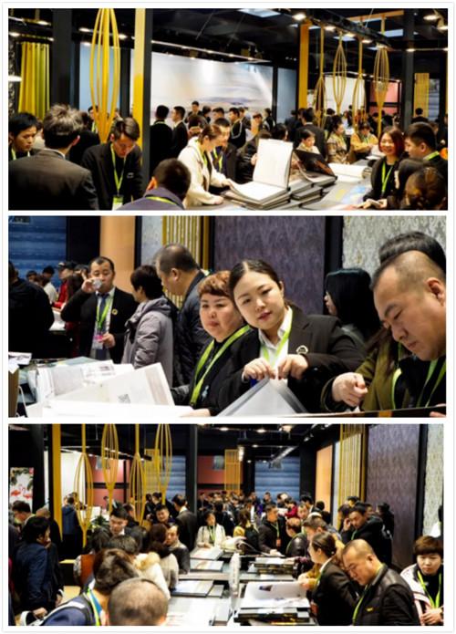 国际米兰墙布壁纸,米兰壁纸壁布2021图