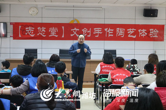 青岛儿童陶艺制作,济南儿童陶艺手工教程