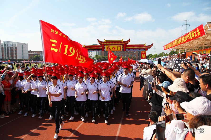 揭秘郸城一高的一天,郸城一高真实环境