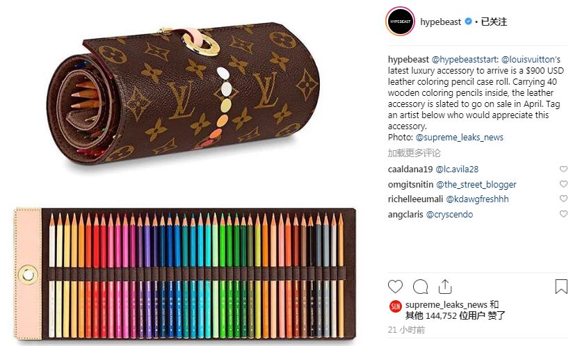 lv新品限量版,lv新品奢侈品