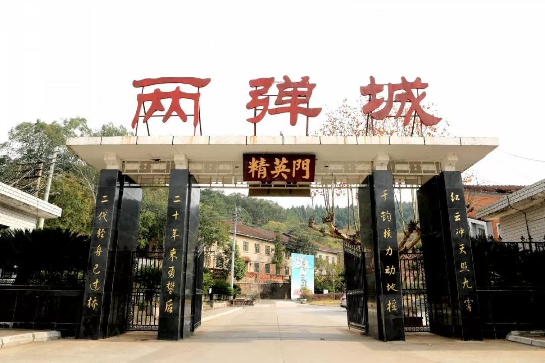 春风十里，不如这8条专享优惠！约惠“女神节”，开启宠爱之旅！