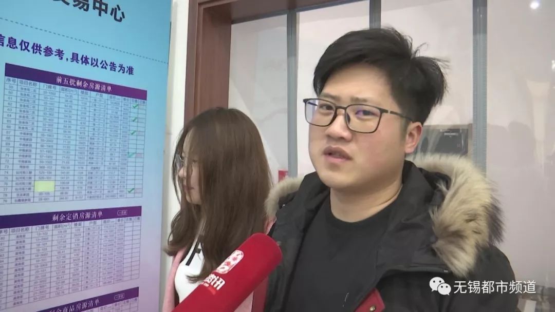 滨湖回迁房最新房源,滨湖区拆迁安置房出售