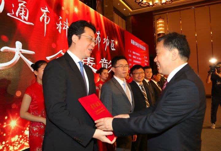 产业报国是我的坚定信念——通商优秀代表系列：通富微电子股份有限公司总经理石磊