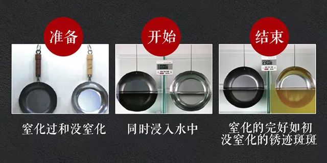 新买的锅有毒吗,新买饭桌有毒吗