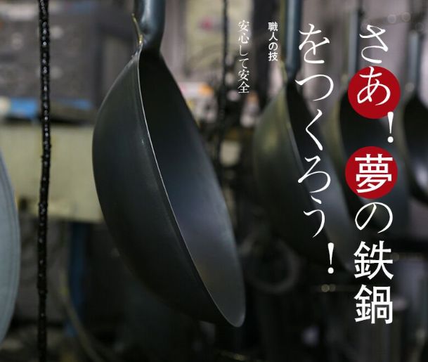 中国人的厨房,中国人的厨房日常