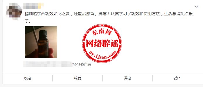 丰胸精油靠谱吗百度,精油美体丰胸有没有副作用