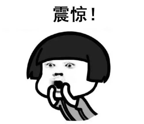 小虎提醒丨“良心超A货”成本仅200元！“海外代购”真相是……