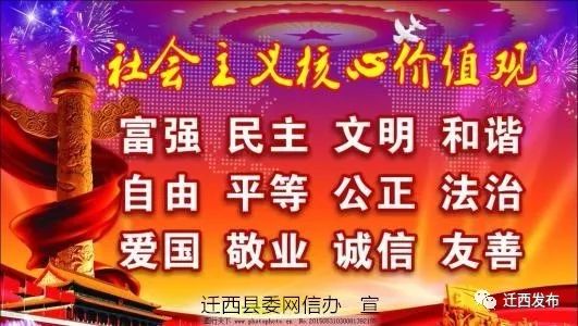 迁西县春风行动招聘会,迁西人事最新招聘信息