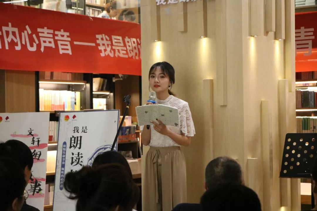 欢迎加入朗读者,央视朗读者报名入口