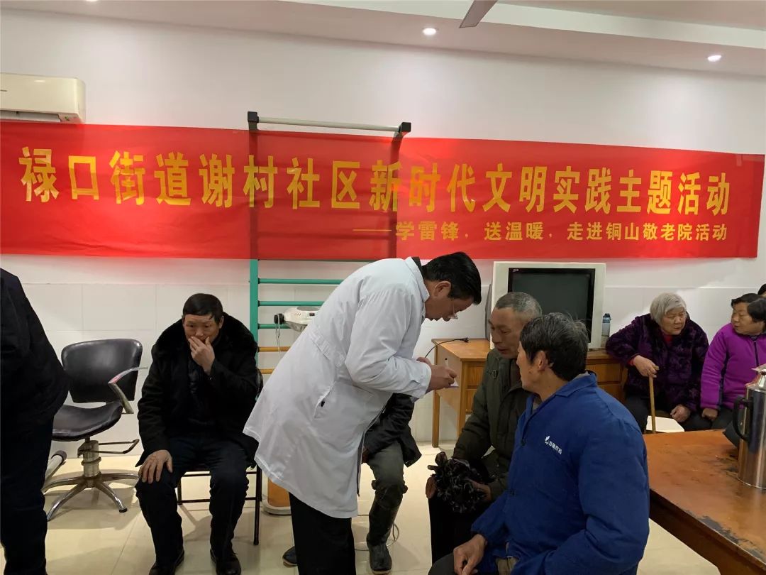 弘扬雷锋精神践行志愿服务,学雷锋志愿服务助力红色精神传承