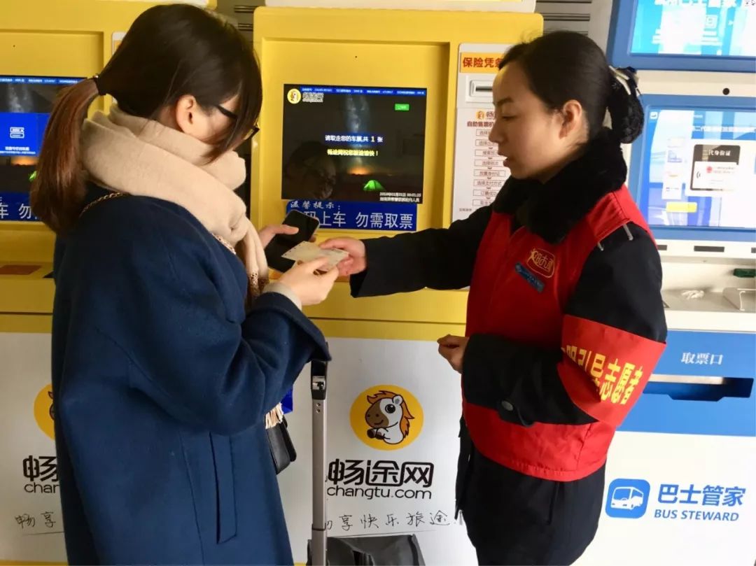 弘扬雷锋精神践行志愿服务,学雷锋志愿服务助力红色精神传承