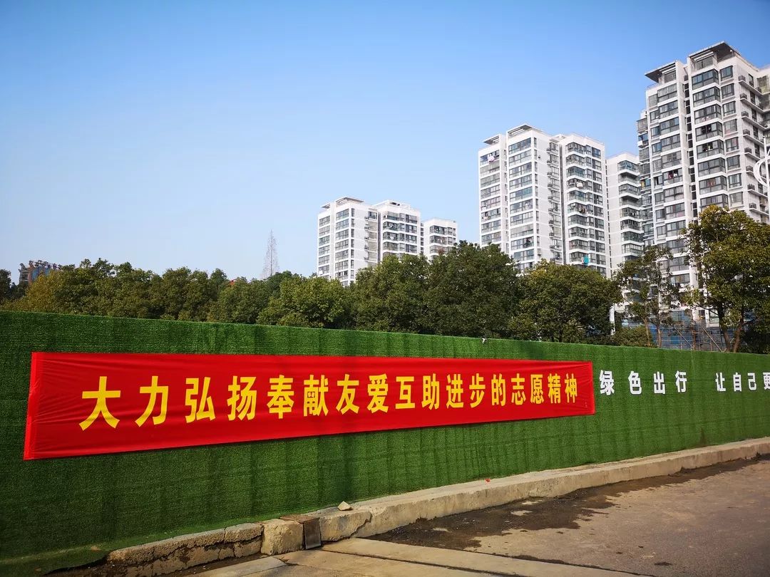 弘扬雷锋精神践行志愿服务,学雷锋志愿服务助力红色精神传承