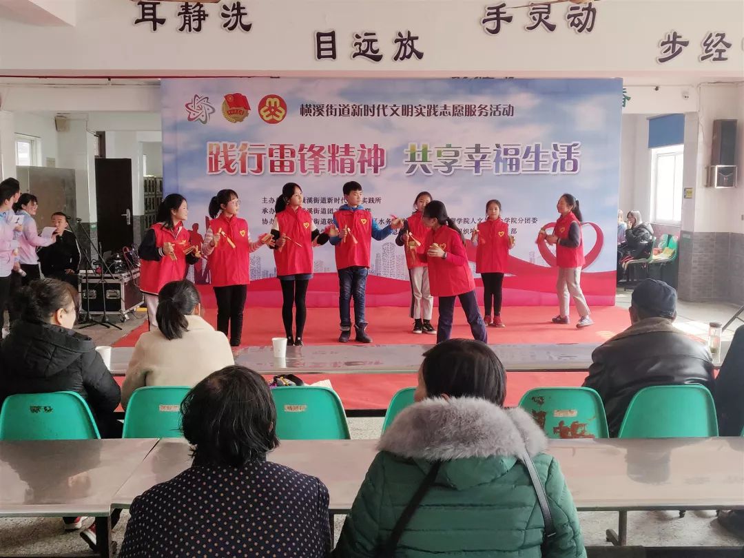 弘扬雷锋精神践行志愿服务,学雷锋志愿服务助力红色精神传承